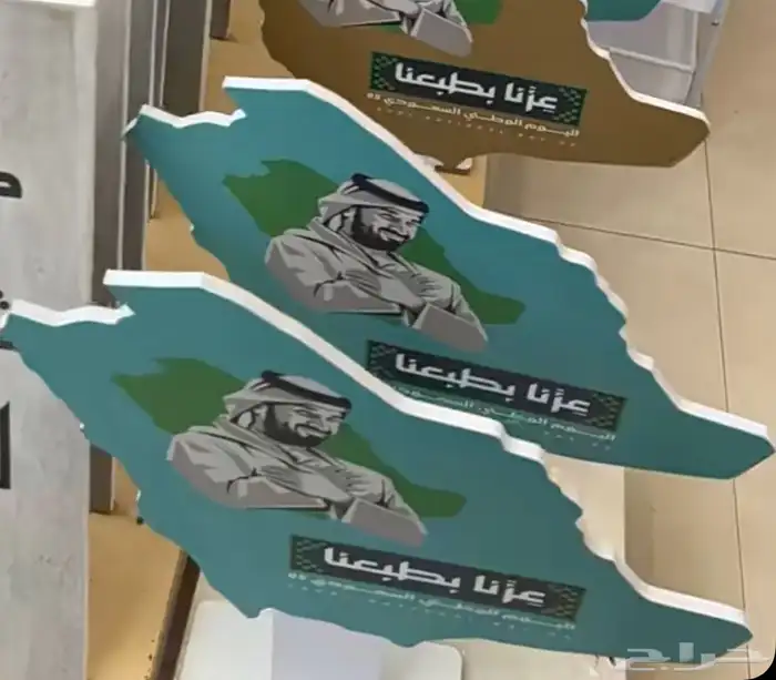 توزيعات 41
