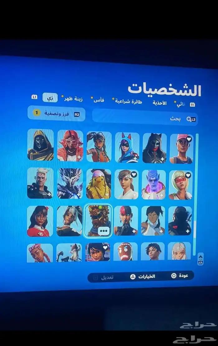 حساب شيطون للبيع 12