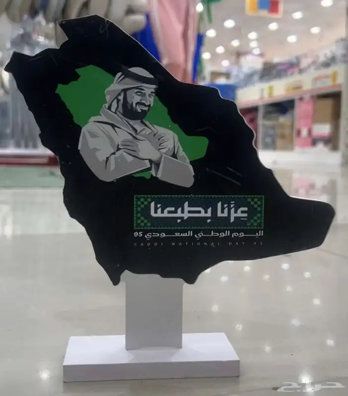 توزيعات 22