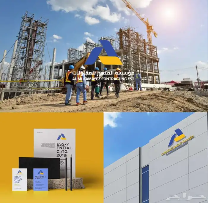 مصمم بوستات هويات بصرية شعارات 4