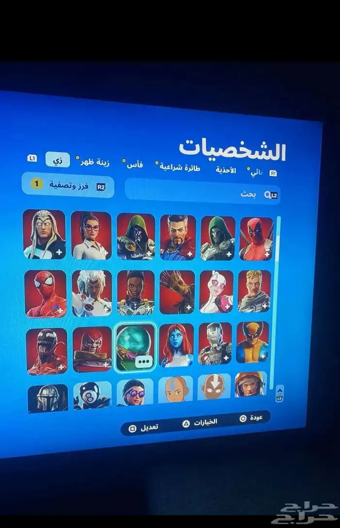 حساب شيطون للبيع 4