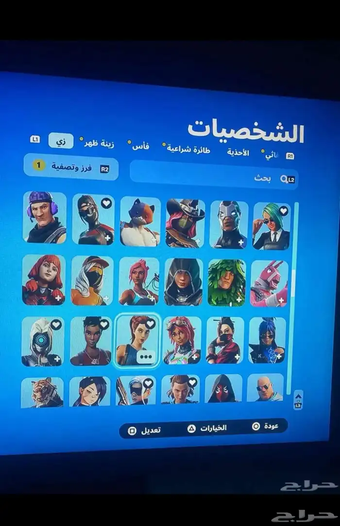 حساب شيطون للبيع 1