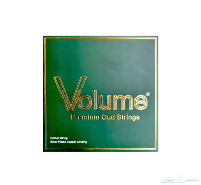 اوتار حق عود 8