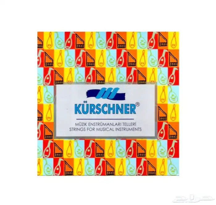 اوتار حق عود 9