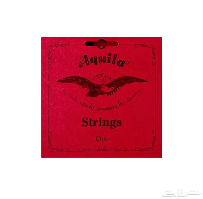 اوتار حق عود 5