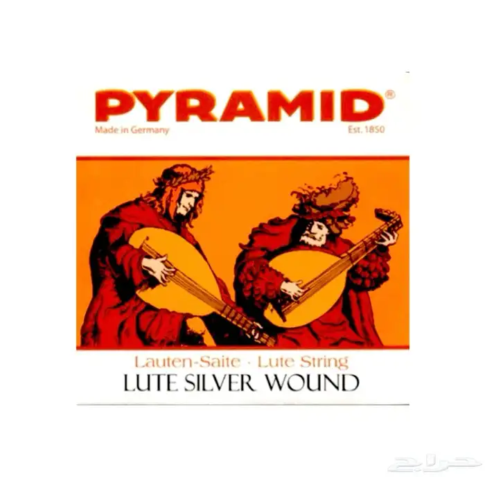 اوتار حق عود 7