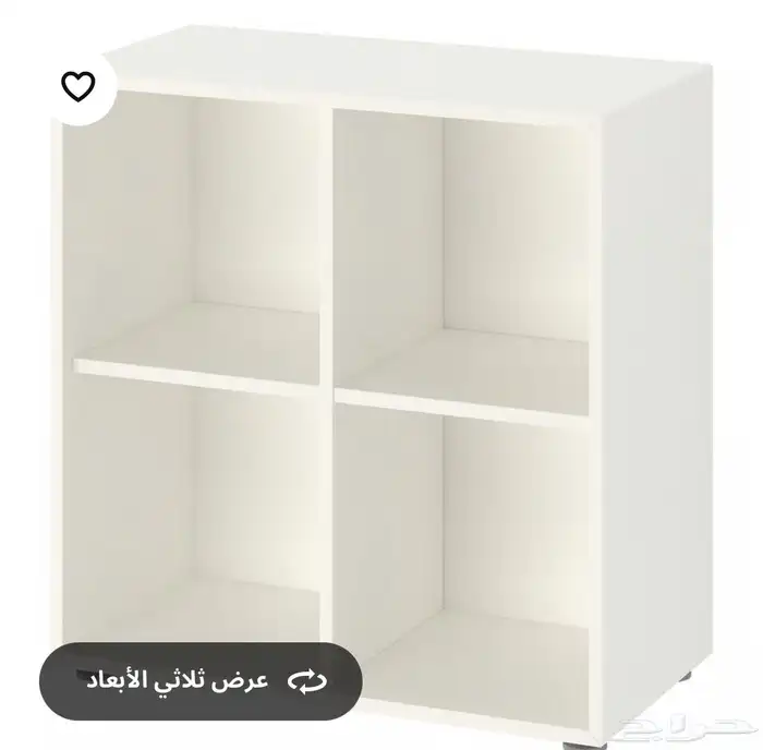 رفوف اثاث 0