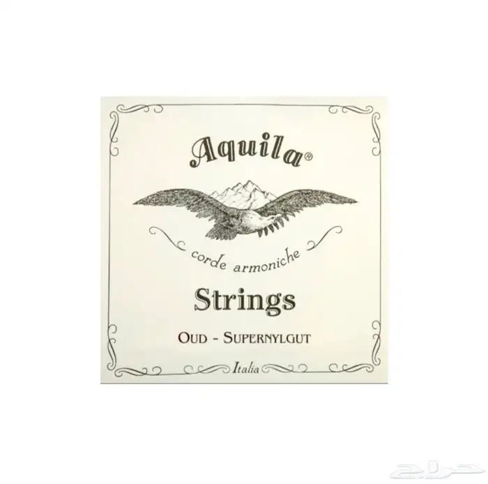 اوتار حق عود 6