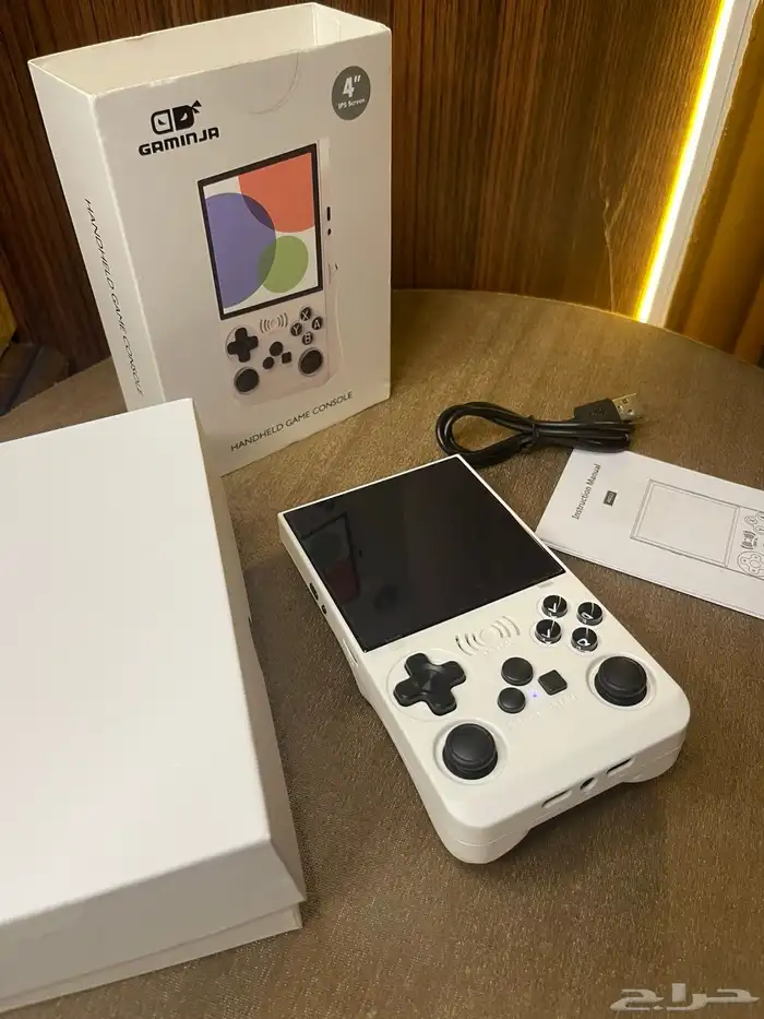 قيم بوي العاب جيل الطيبين (ابيض) 2