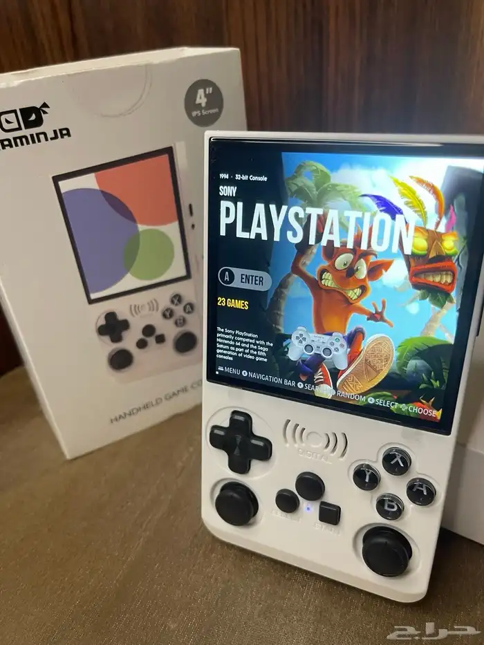 قيم بوي العاب جيل الطيبين (ابيض) 0