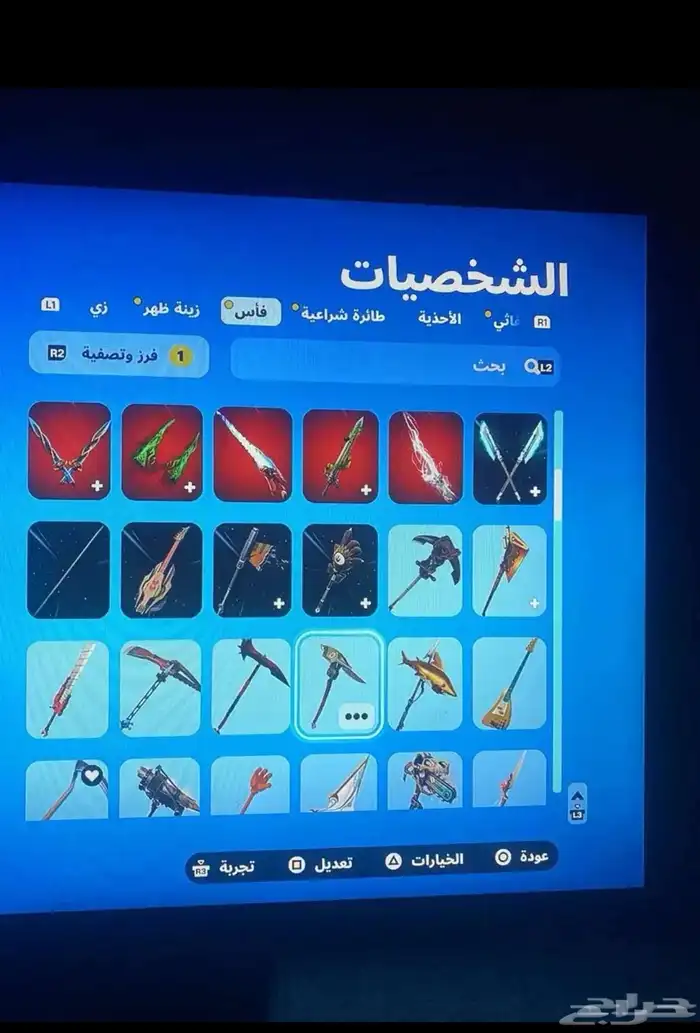 حساب شيطون للبيع 15