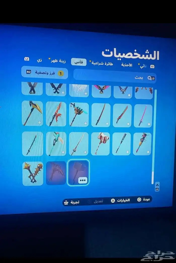 حساب شيطون للبيع 21