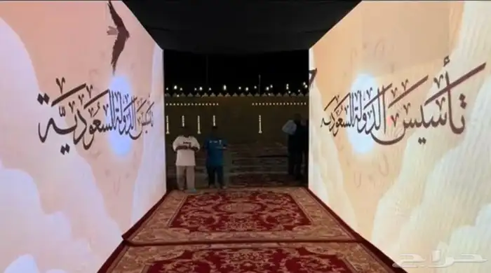 شاشات دعائية 4