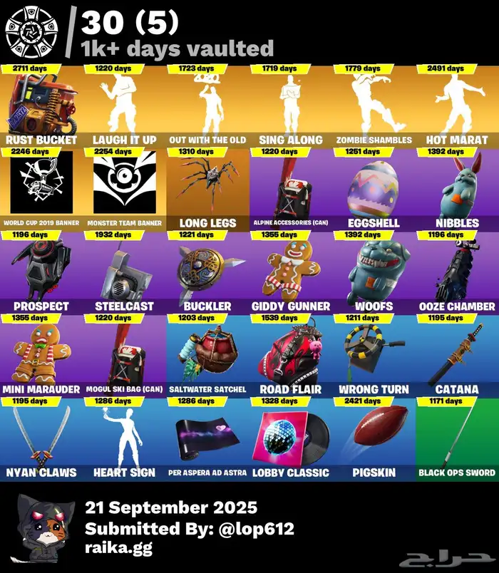 حساب فورت نايت مع روكت فيه اشياء نادره اساسي ينربط اي منصه 1
