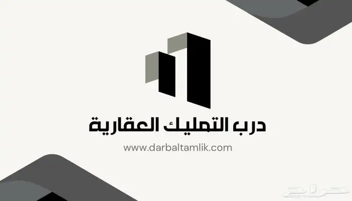 استراحة للبيع في العوالي 0