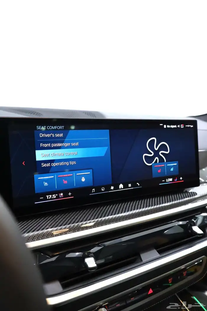 BMW X6 M - COMPETITION   FULL CARBON PACKAGE 5