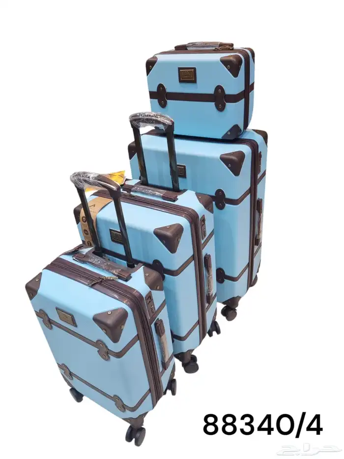 طقم شنط سفر 11