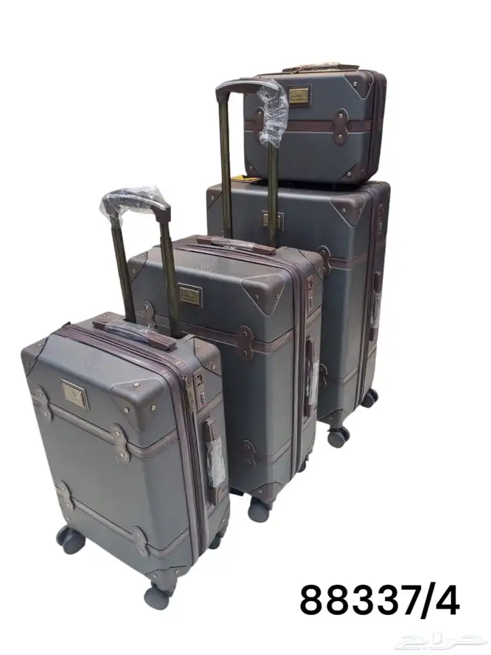 طقم شنط سفر 9