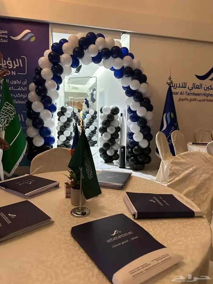 اليوم الوطني حفلات افتتاح محلات 16