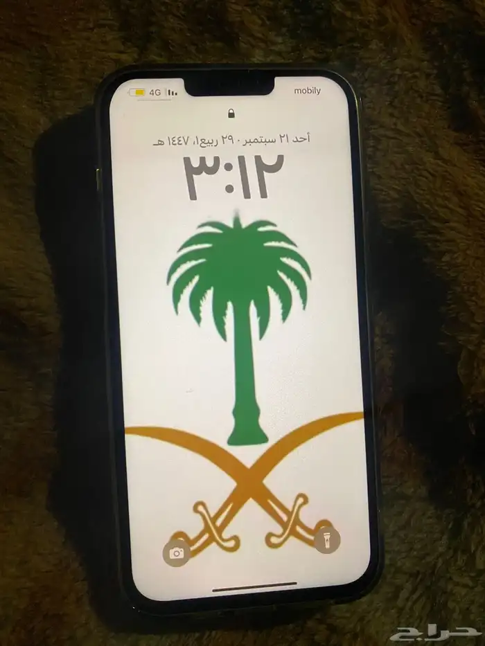 آيفون 13برومكس مغير شاشه وكاله اصلي بطاريه 70 1