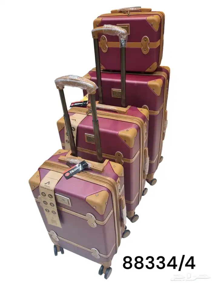 طقم شنط سفر 3