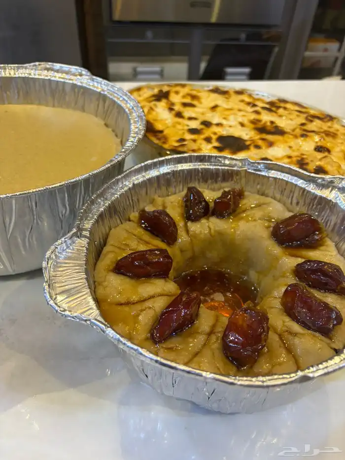 اكلات جنوبية عريكة 1