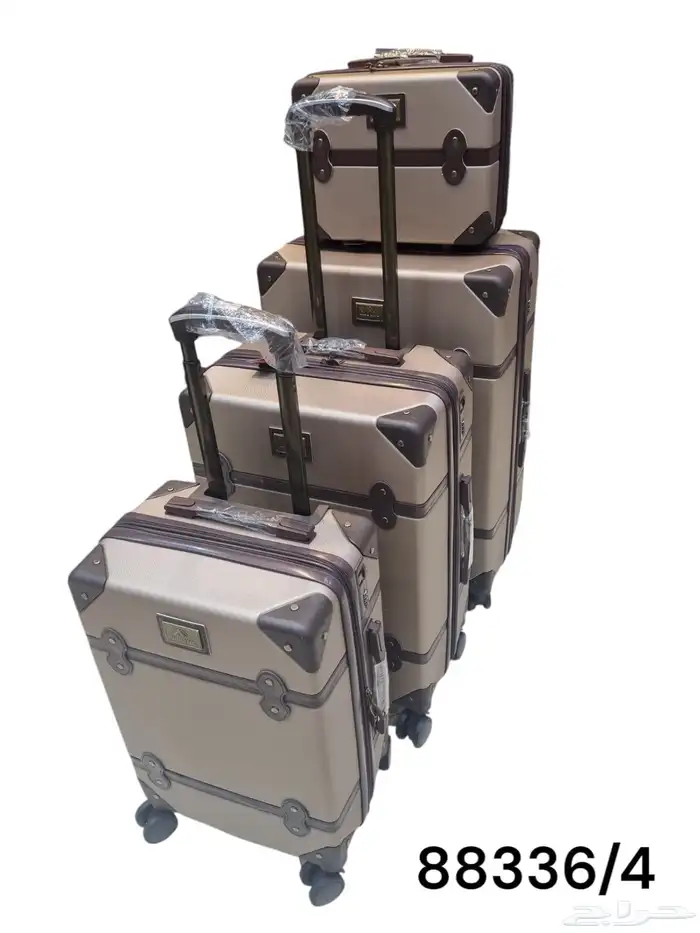 طقم شنط سفر 5