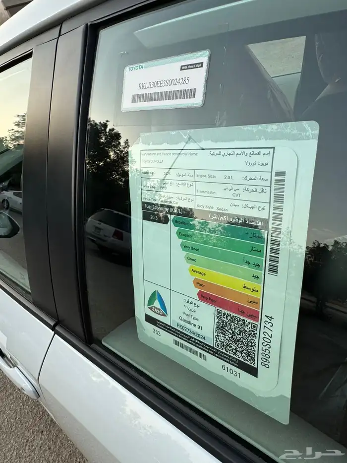 تويوتا كورولا 2025 بدي وكاله ماكينه 2000ممشي 8000 16