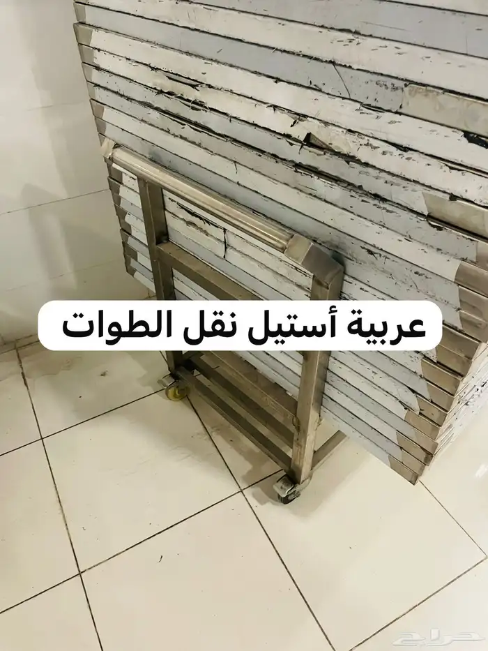 مستلزمات مخبز كاملة 6
