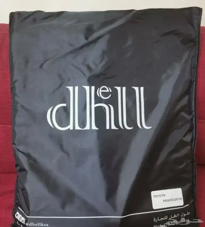 ستائر تويوتا برادو من موديل 2010 الى 2023 (جودة عاالية) 0