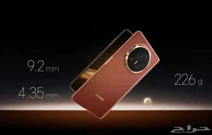 للبيع هونر ماجبك V3 0