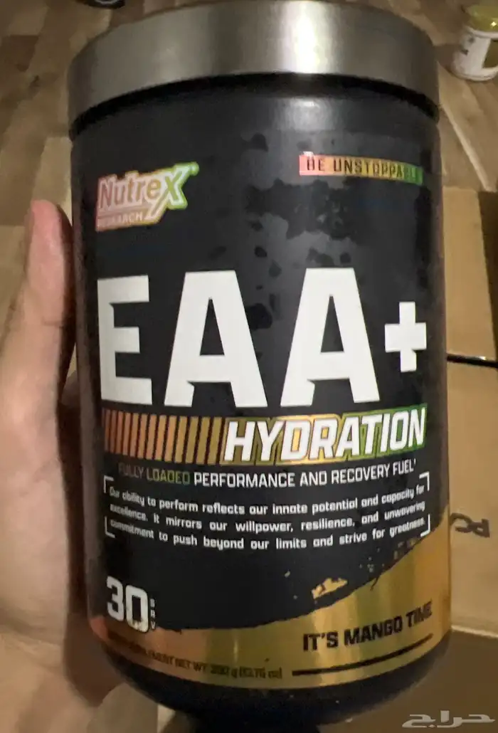 مكملات غذائية 5