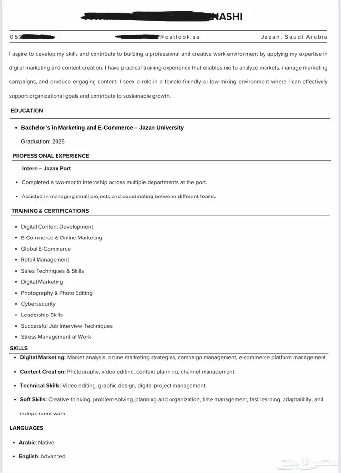 متخصص عمل CV إحترافي بنظام ATS 3