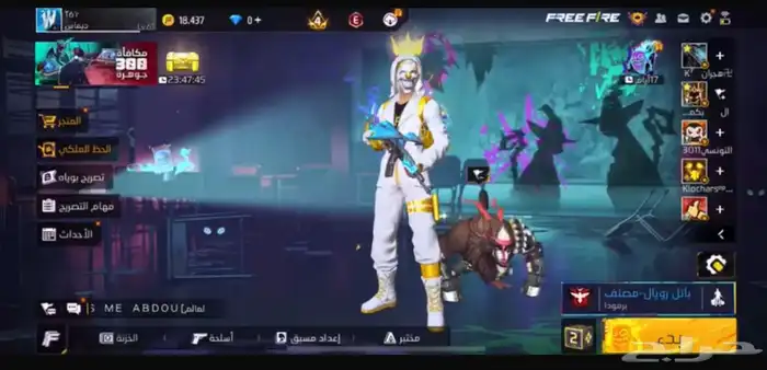 حساب فري فاير للبيع 0