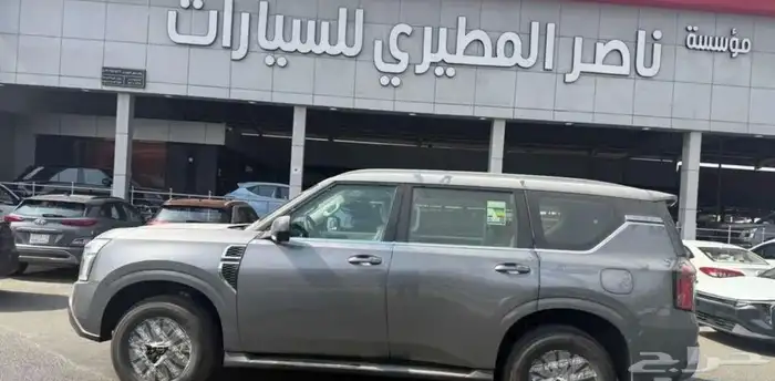 نيسان باترول SET2 تنفس طبيعي موديل 2026 7