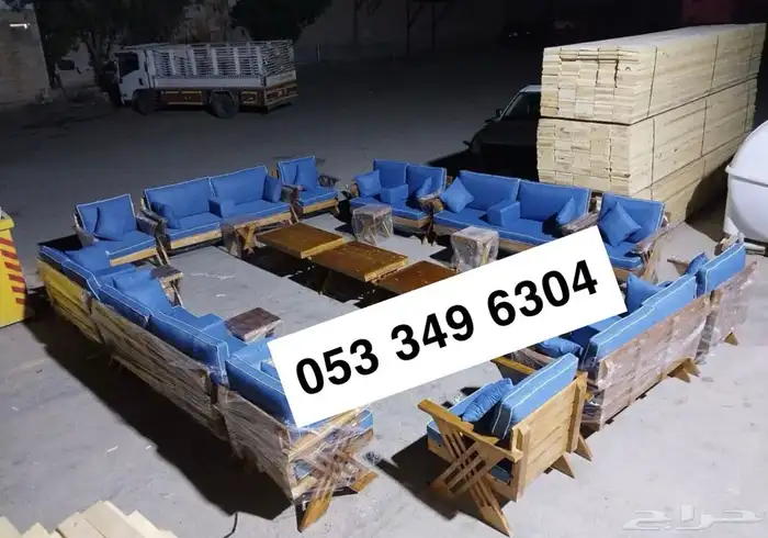 جلسات خارجية عروض يوم الوطني عرض خشب حدي درر جاهز تفصيل طقم 20