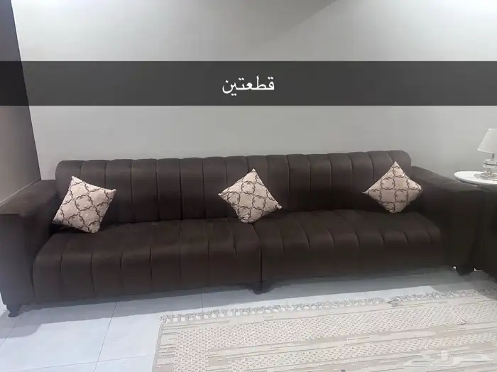كنب وستارة 2