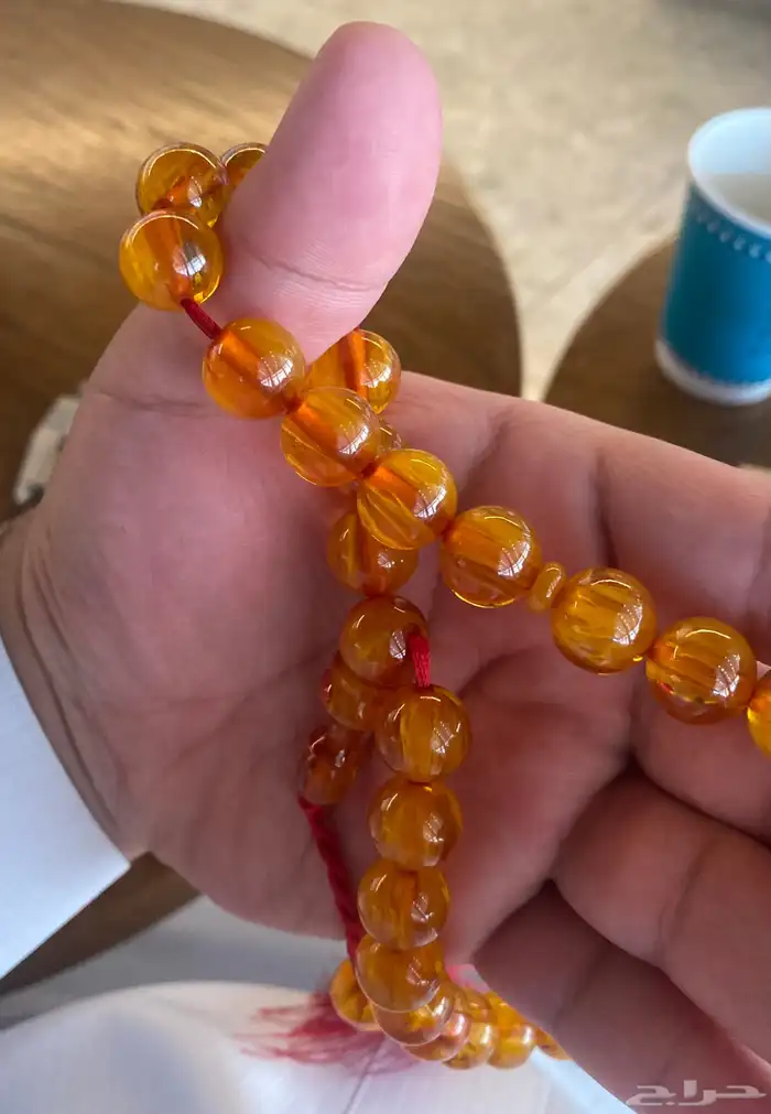 مسباح مسكي راهي 2