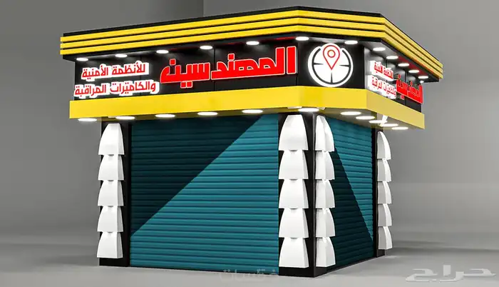 حروف بارزه مضيئه طباعه نيون دعايه واعلان وكاله معتمده خطاط 44