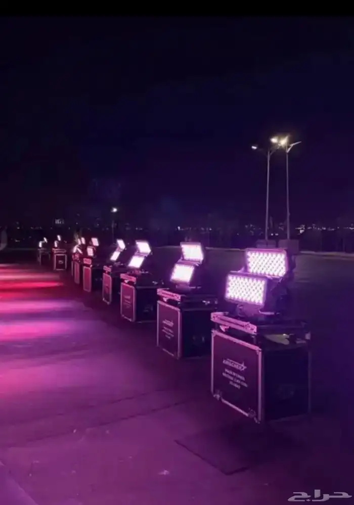 كشفات اخضر 2