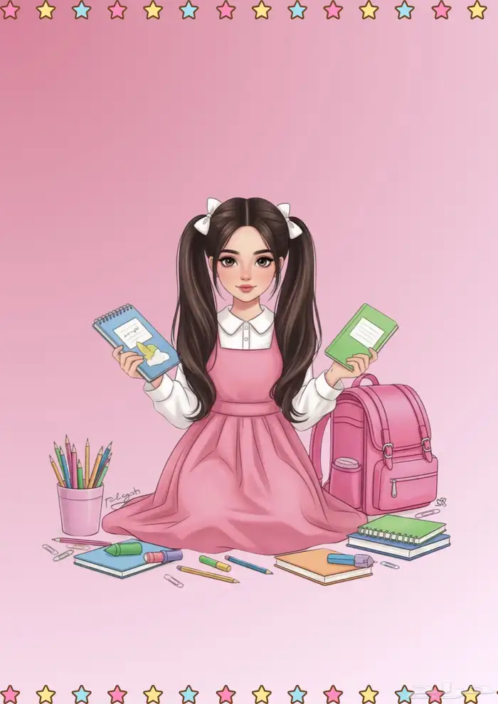 ملف انجاز لطالبة الابتدائي كيوووت وناعم 4