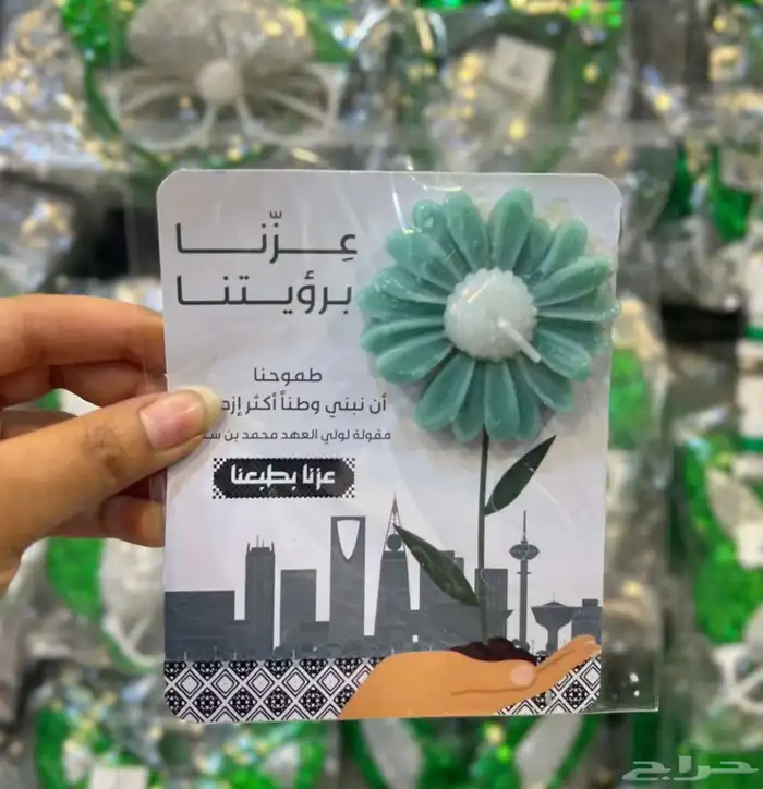 توزيعات 37