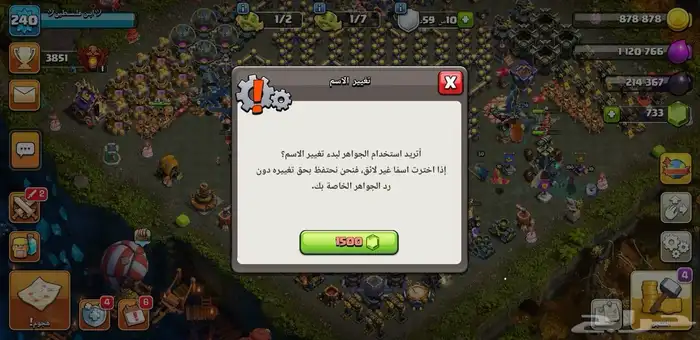 تاون 17 ماكس مع ضمان مدى الحياة من السحب والدخيل 10