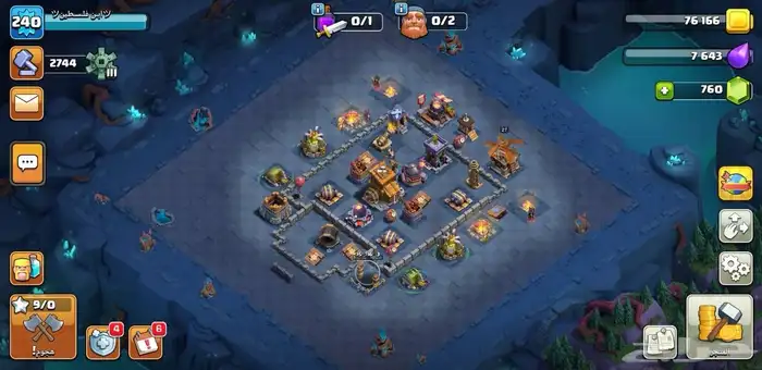 تاون 17 ماكس مع ضمان مدى الحياة من السحب والدخيل 12