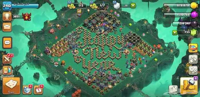 تاون 17 ماكس مع ضمان مدى الحياة من السحب والدخيل 6