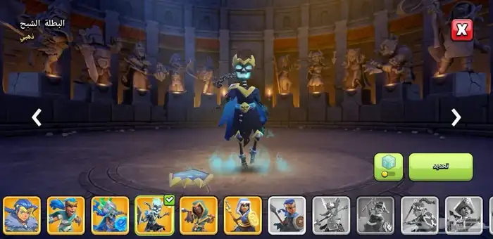 تاون 17 ماكس مع ضمان مدى الحياة من السحب والدخيل 15