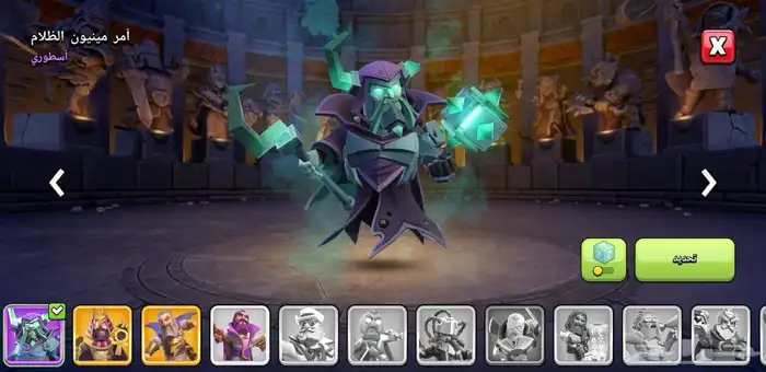 تاون 17 ماكس مع ضمان مدى الحياة من السحب والدخيل 7