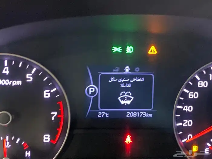 كيا سبورتاج 2017 14