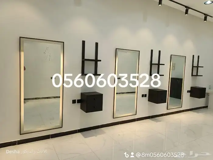 تفصل زجاج 12