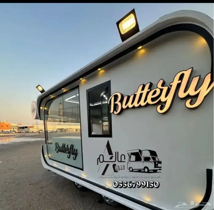 حروف بارزه مضيئه طباعه نيون دعايه واعلان وكاله معتمده خطاط 31